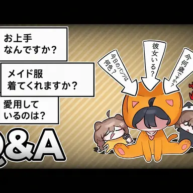 Profile image of アグモ