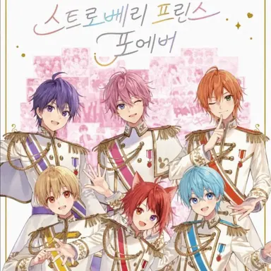 Profile image of 스토프리