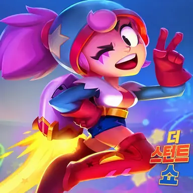Profile image of 자넷