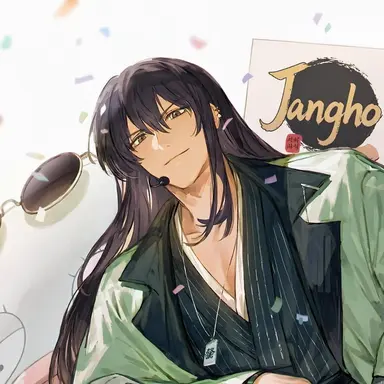 Profile image of Katsura
