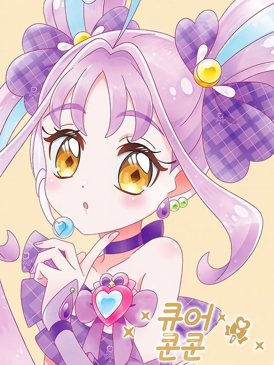 Tsukiusagi4812의 시우 코코로