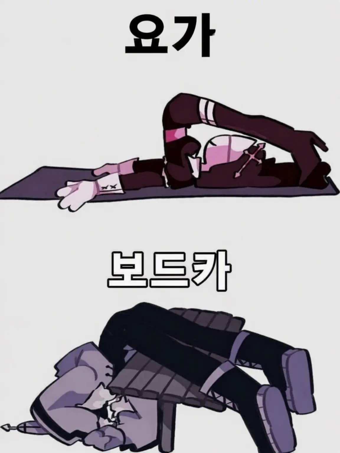 Ashafk의 카오스 셰어하우스