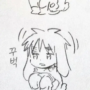 Profile image of 아서