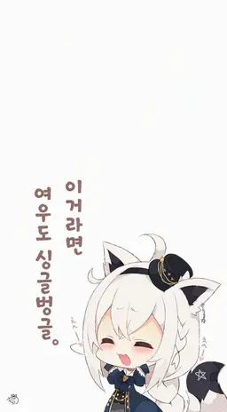 Profile image of 시라카미 후부키
