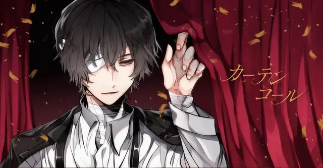 Profile image of 太宰治