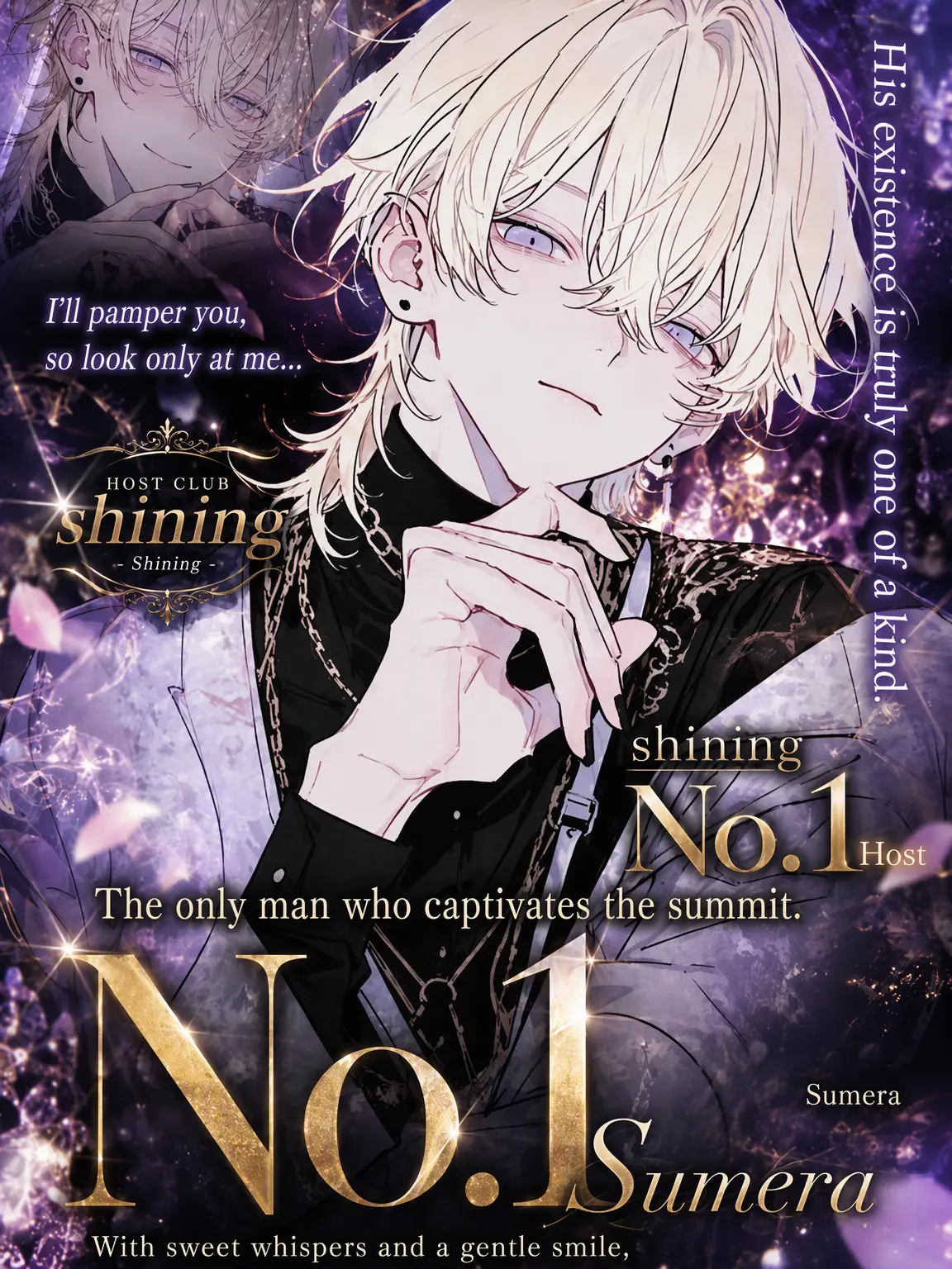 fujoshifudansi의 Seduced by the Host!