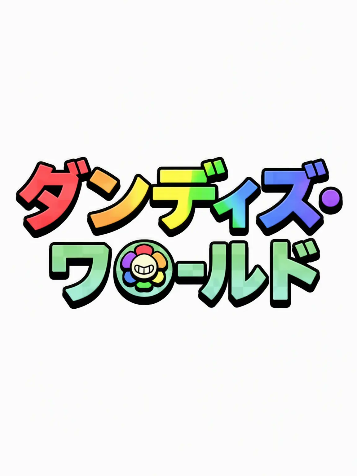 yxo_020의 ツイステッド化するあなた。