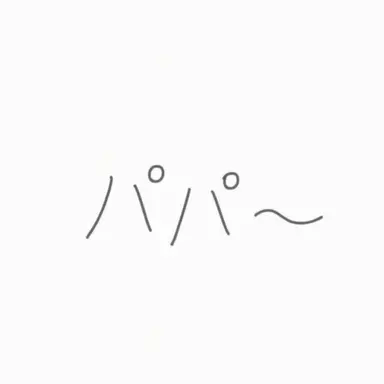 Profile image of パク・チュンチュン