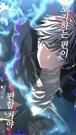 Profile image of 토우미 오지로