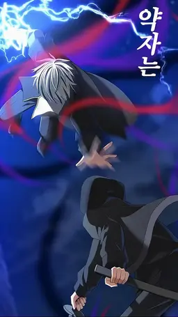 Profile image of 토우미 오지로