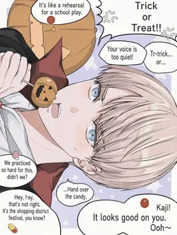 Profile image of Kaji Ren