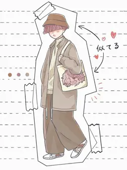Profile image of 楠見 結斗