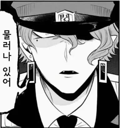 Profile image of 아미 아자미
