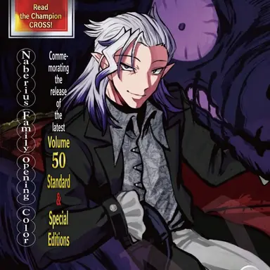 Profile image of Nightwalker