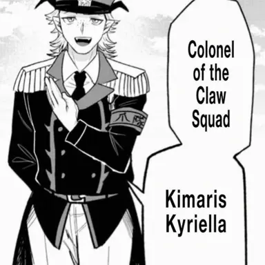 Profile image of Kyrielight