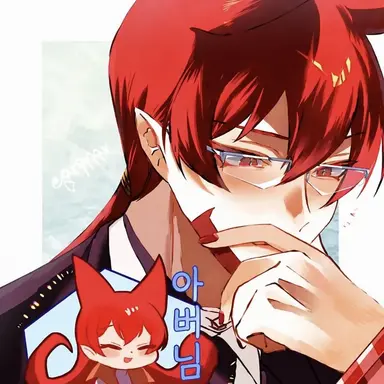 Profile image of 아자젤 앙리