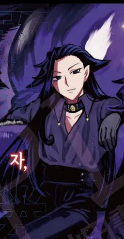 Profile image of 나베리우스 나르니아