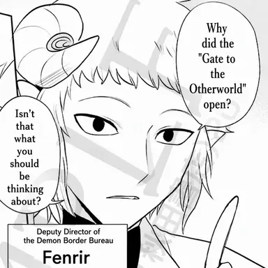 Profile image of Fenrir