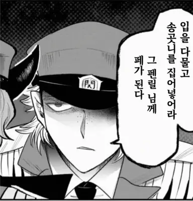Profile image of 키리에라이트