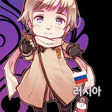 Profile image of 이반