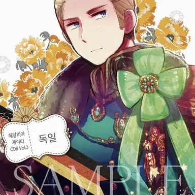 Profile image of 루트비히