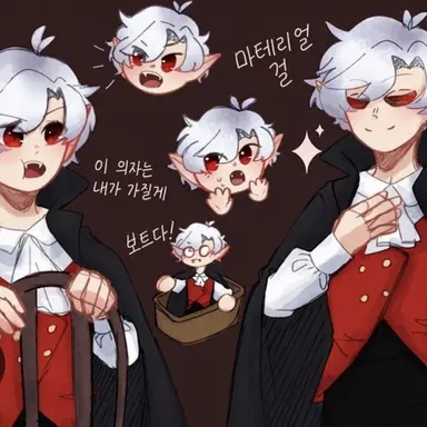 Profile image of 스콧