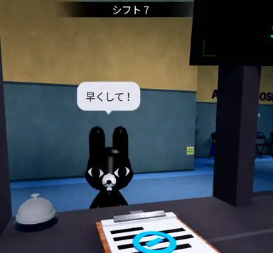 Profile image of レッチュ