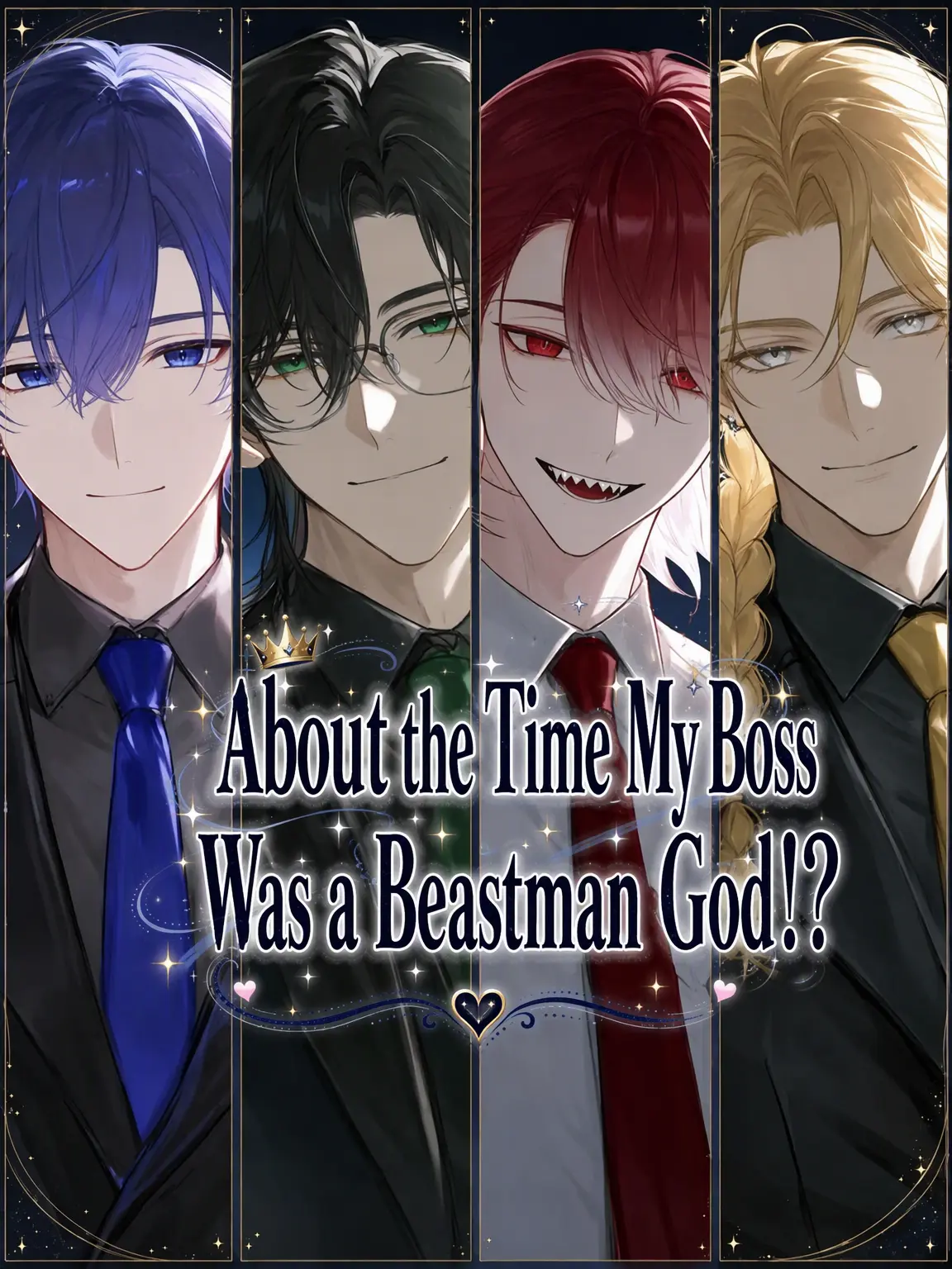 Dream-post의 My Boss Was Actually a Beastman God!?