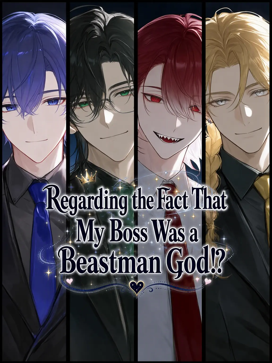 Dream-post의 My Boss is a Beastman God!?