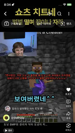 Profile image of 요시히데