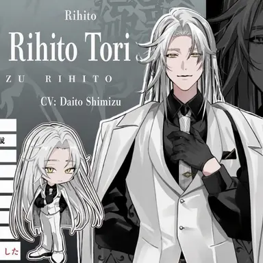 Profile image of Rihto