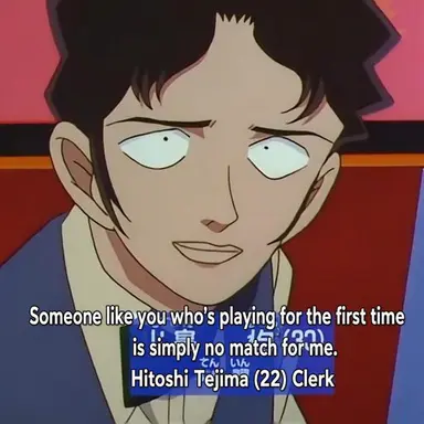 Profile image of Hitoshi Dejima