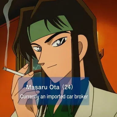 Profile image of Masaru Ota