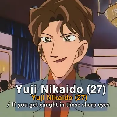 Profile image of Ryuji Nikaido