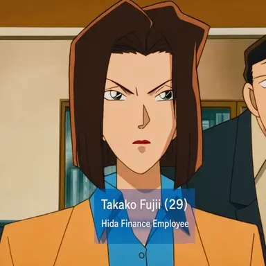 Profile image of Takako Fujii