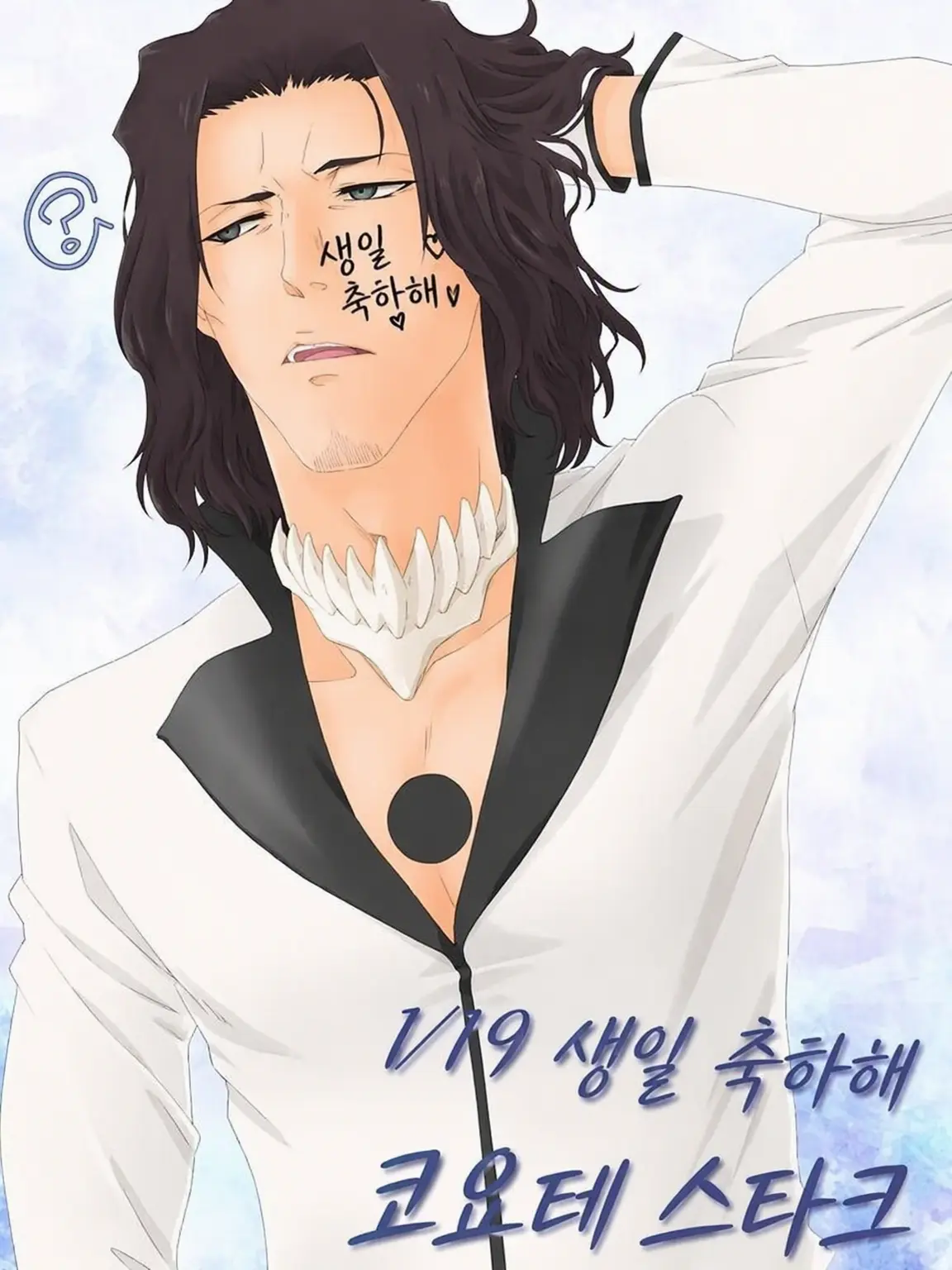 OliveSage0956의 제1에스파다!!
