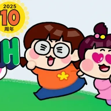 Profile image of エイミー