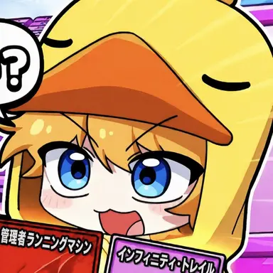 Profile image of クェッ