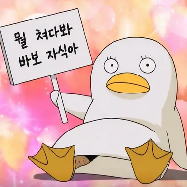 Profile image of 엘리자베스