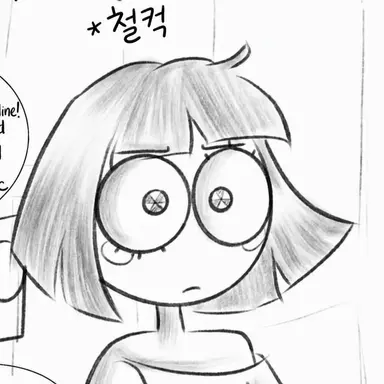Profile image of 폼니