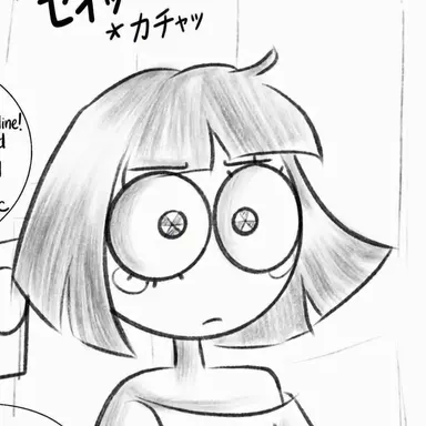 Profile image of ポムニ