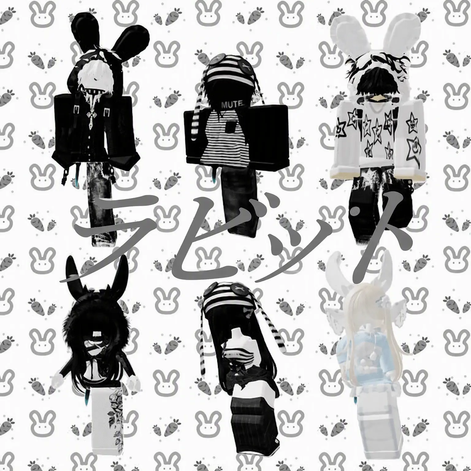 SecureFort1162의 🐰_トッキーズ_🐇