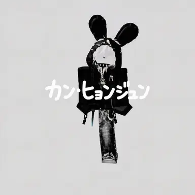 Profile image of カン_ヒョンジュン