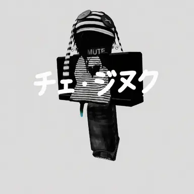 Profile image of チェ・ジヌク