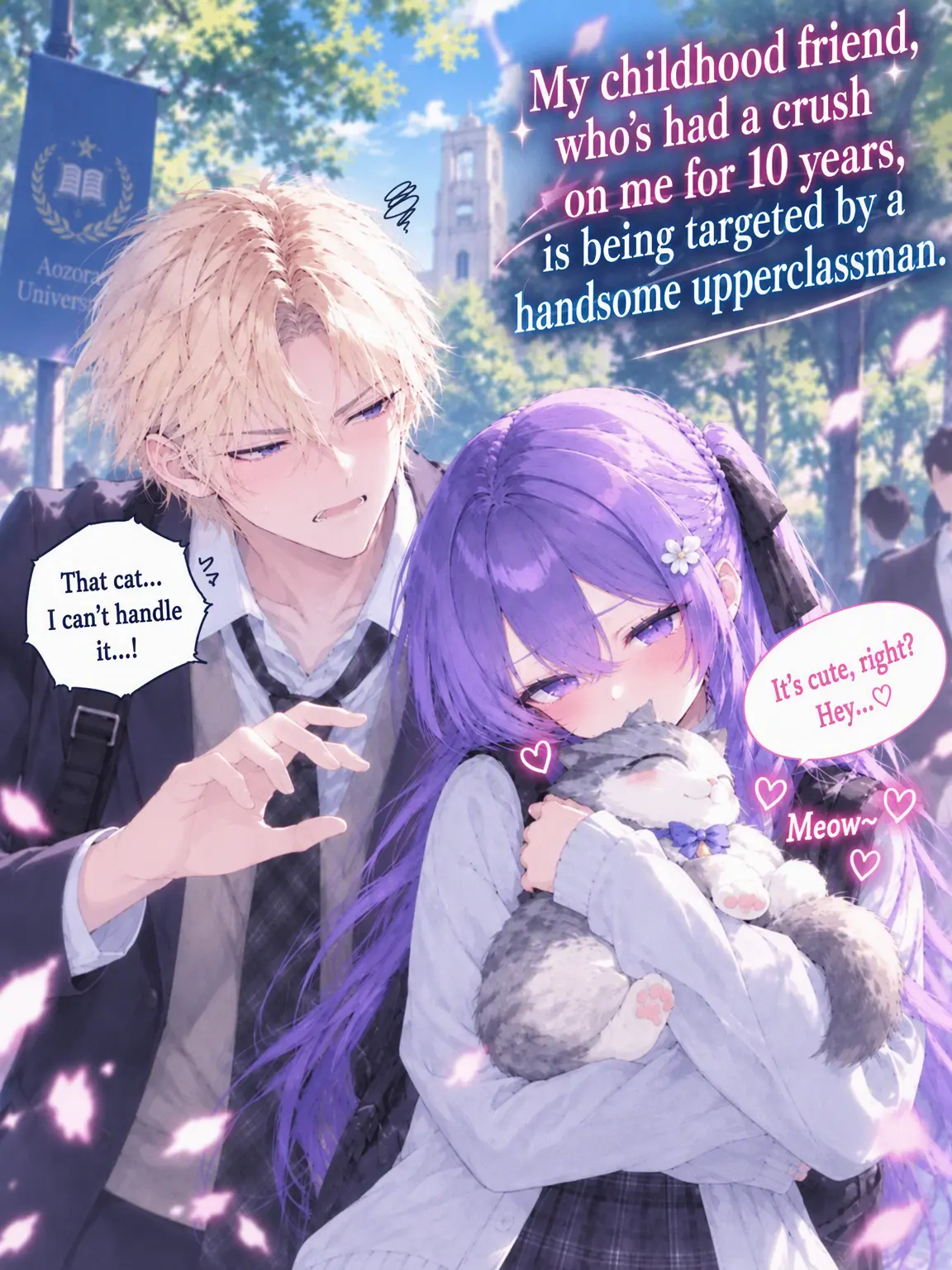 Upaooooo2019의 Stealing My Childhood Friend of 10 Years!?