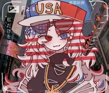 Profile image of アメリカ