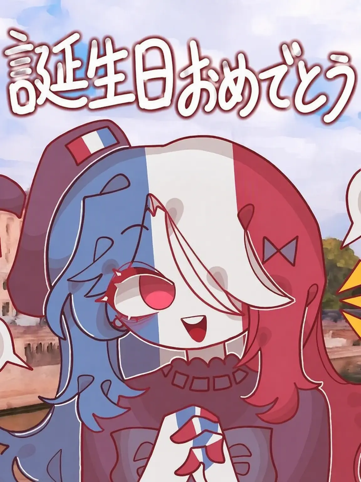 VioletComb9228의 今日も平和な(?)カンヒュたちと同居