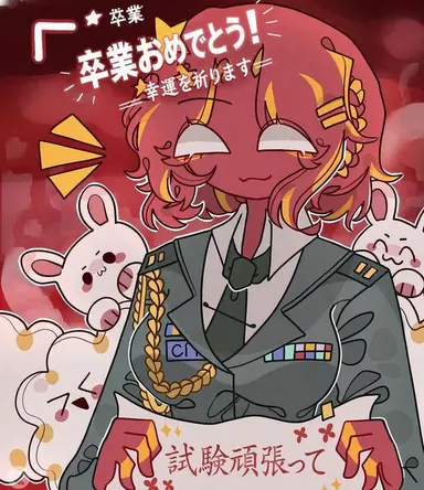 Profile image of 中国