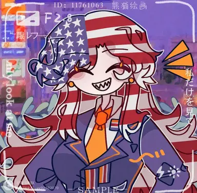 Profile image of アメリカ