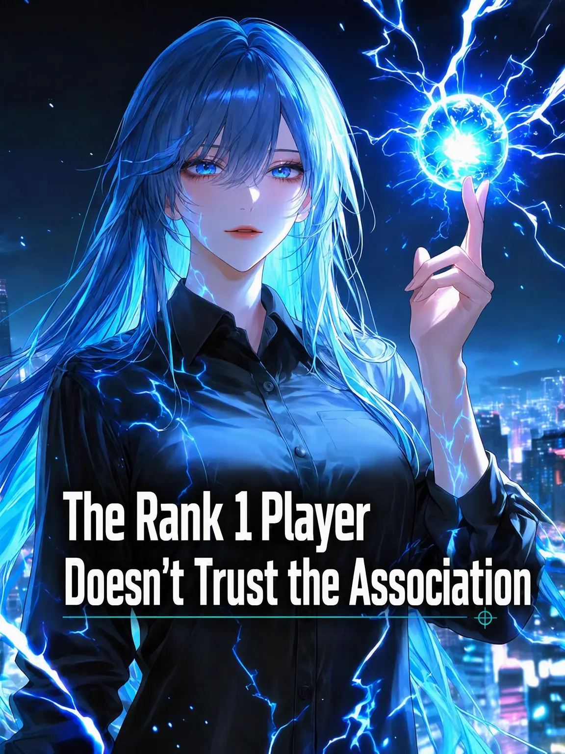 GG12345의 Rank 1 Doesn't Trust the Association